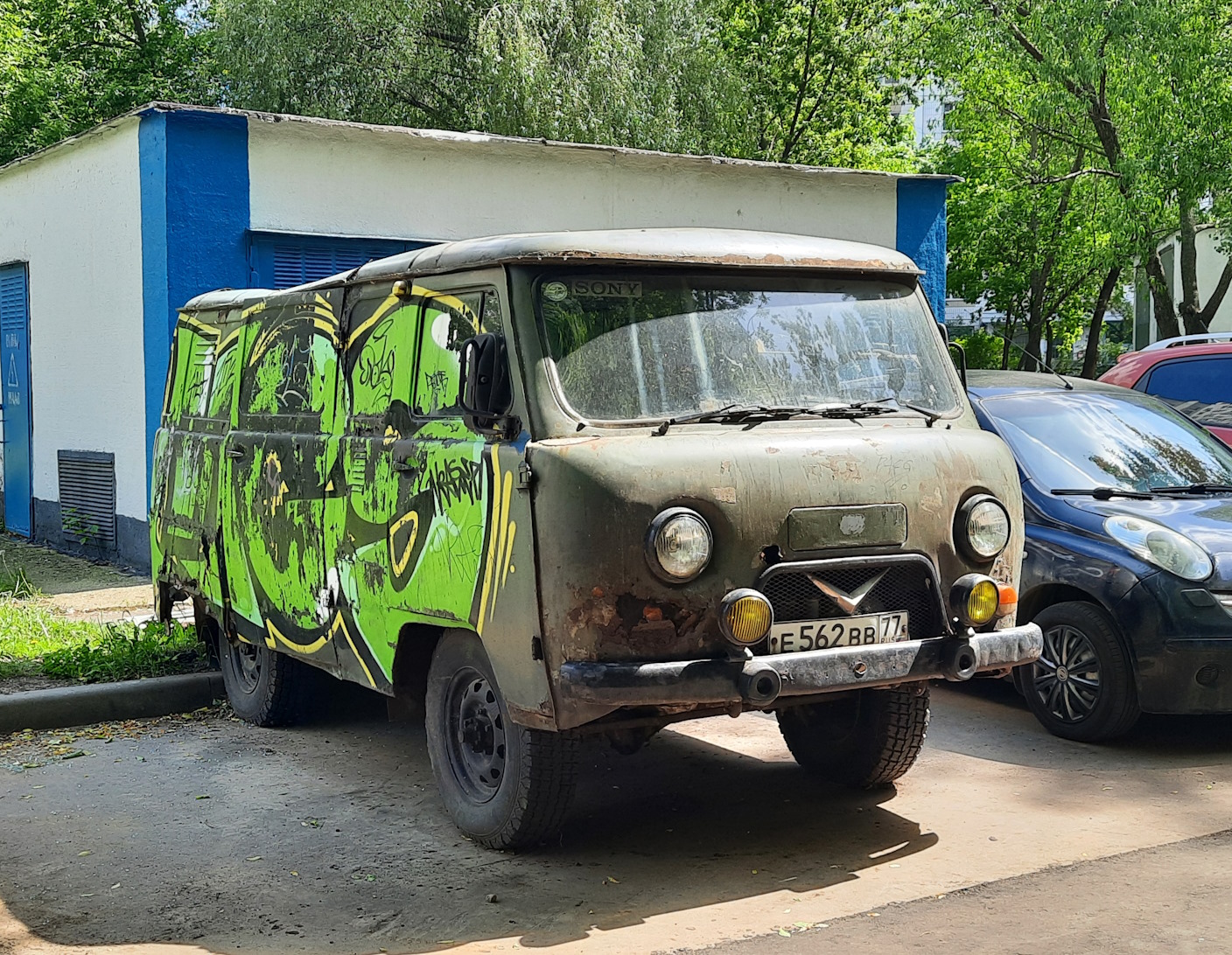 Москва, № Е 562 ВВ 77 — УАЗ-452 '65-85