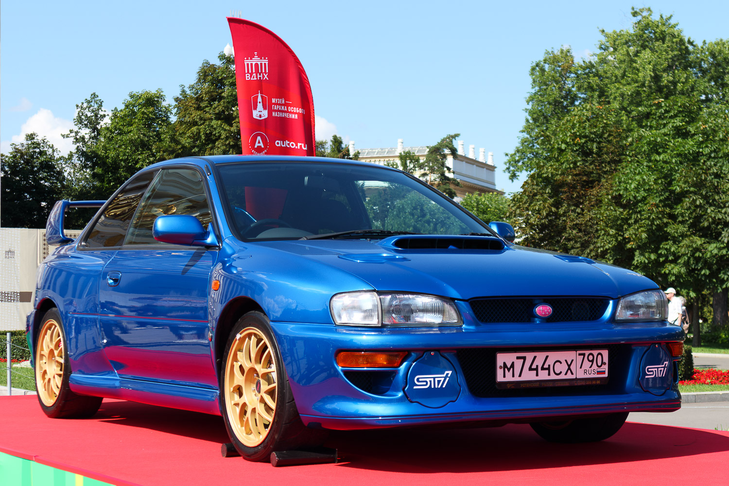 Московская область, № М 744 СХ 790 — Subaru Impreza (1G) '92-01; Москва — Фестиваль "ПроДвижение" 2025