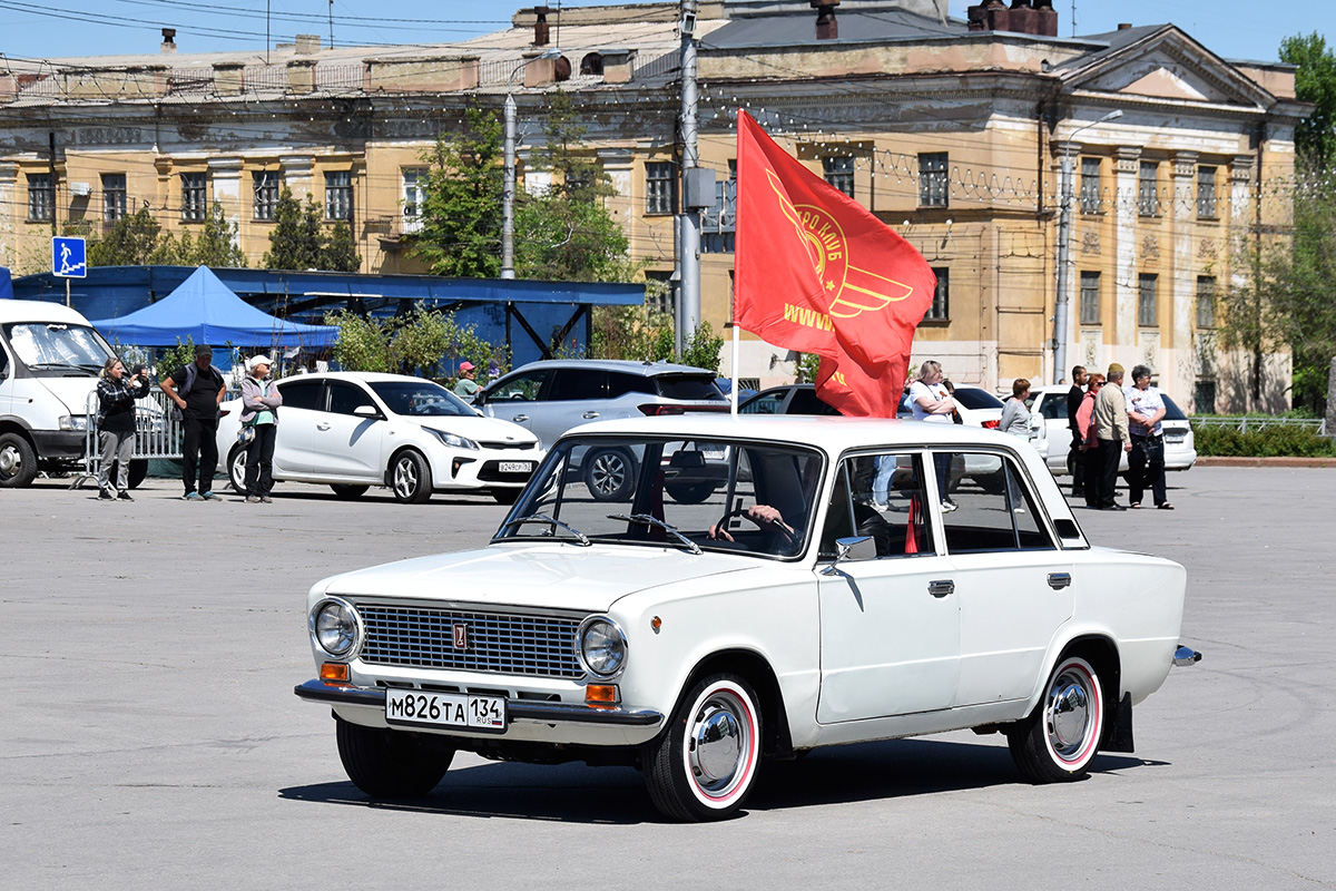 Волгоградская область, № М 826 ТА 134 — ВАЗ-21011 Жигули '74-83; Волгоградская область — День Победы 9 мая 2025