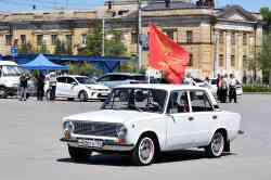 501 КБ