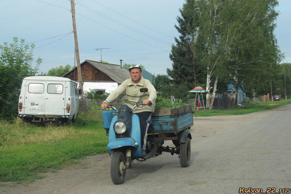 Алтайский край — Разные фотографии