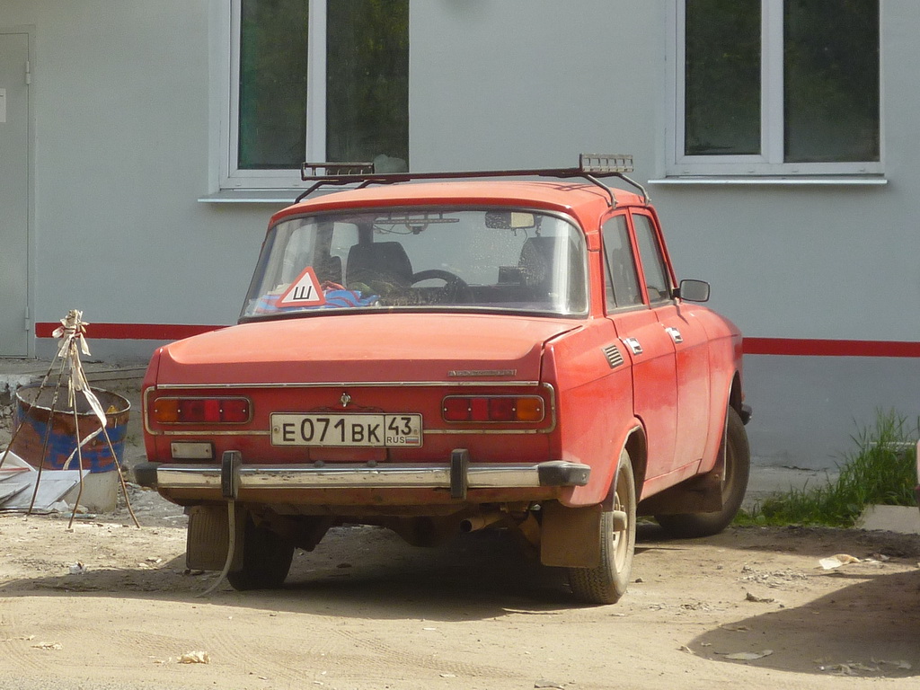 Кировская область, № Е 071 ВК 43 — Москвич-21406 '78-87