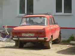 280 КБ