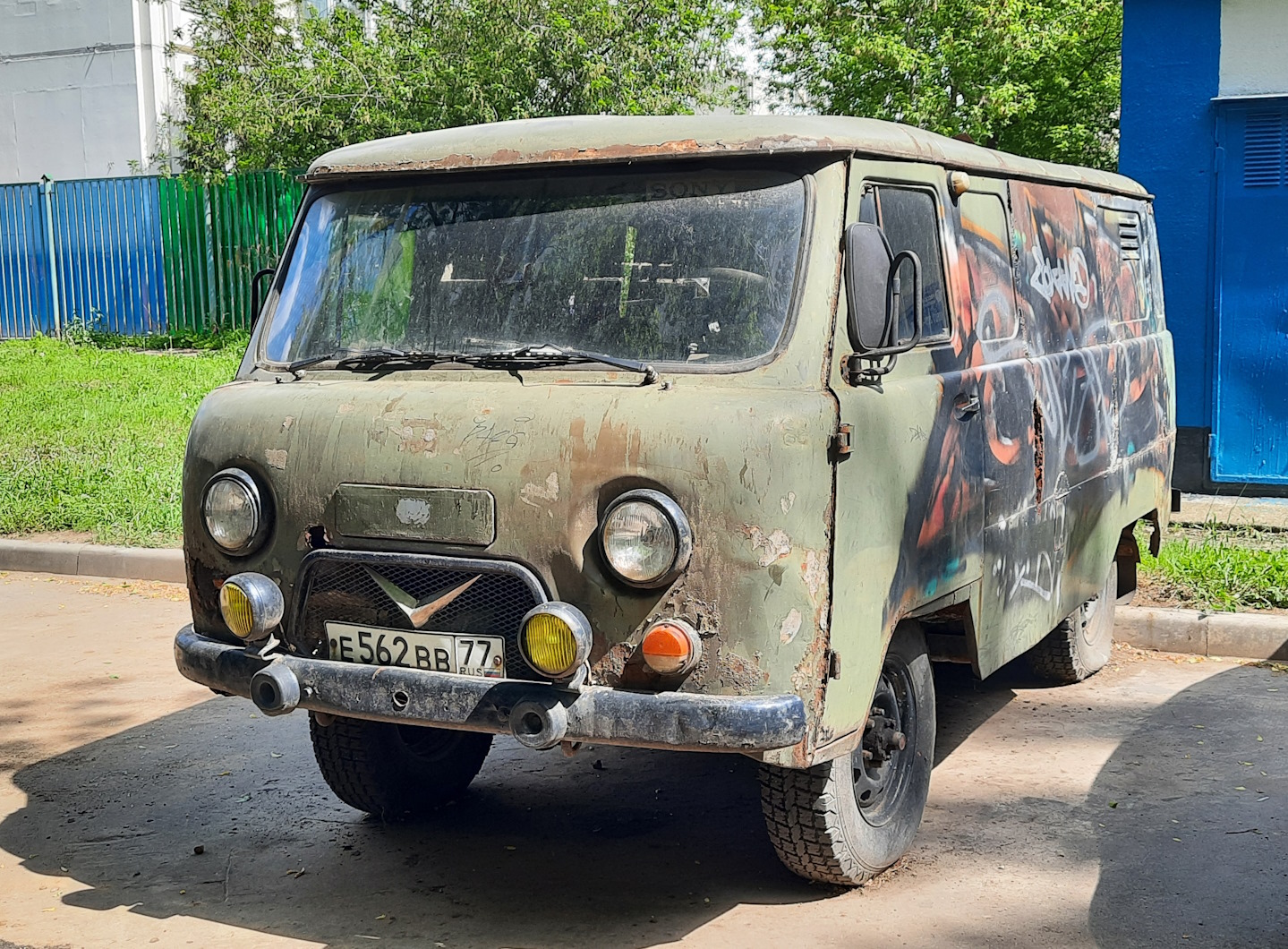 Москва, № Е 562 ВВ 77 — УАЗ-452 '65-85