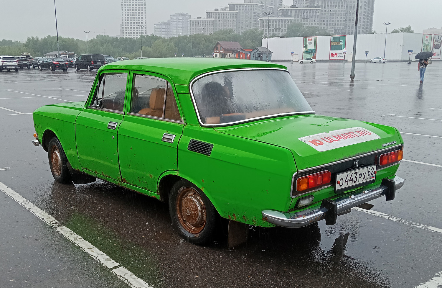 Рязанская область, № О 443 РХ 62 — Москвич-2140 '76-88