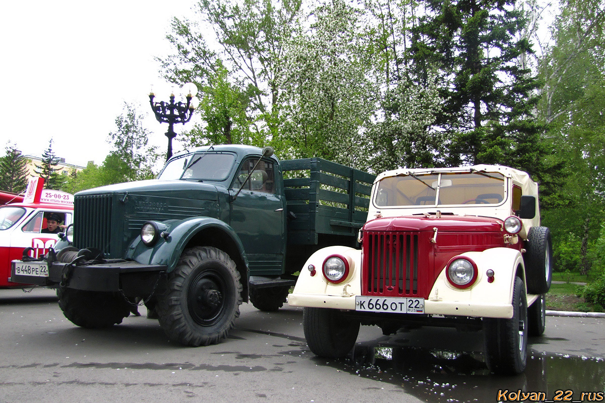 Алтайский край, № К 666 ОТ 22 — ГАЗ-69 '53-73; Алтайский край — Ночь музеев. Барнаул 2012 г.