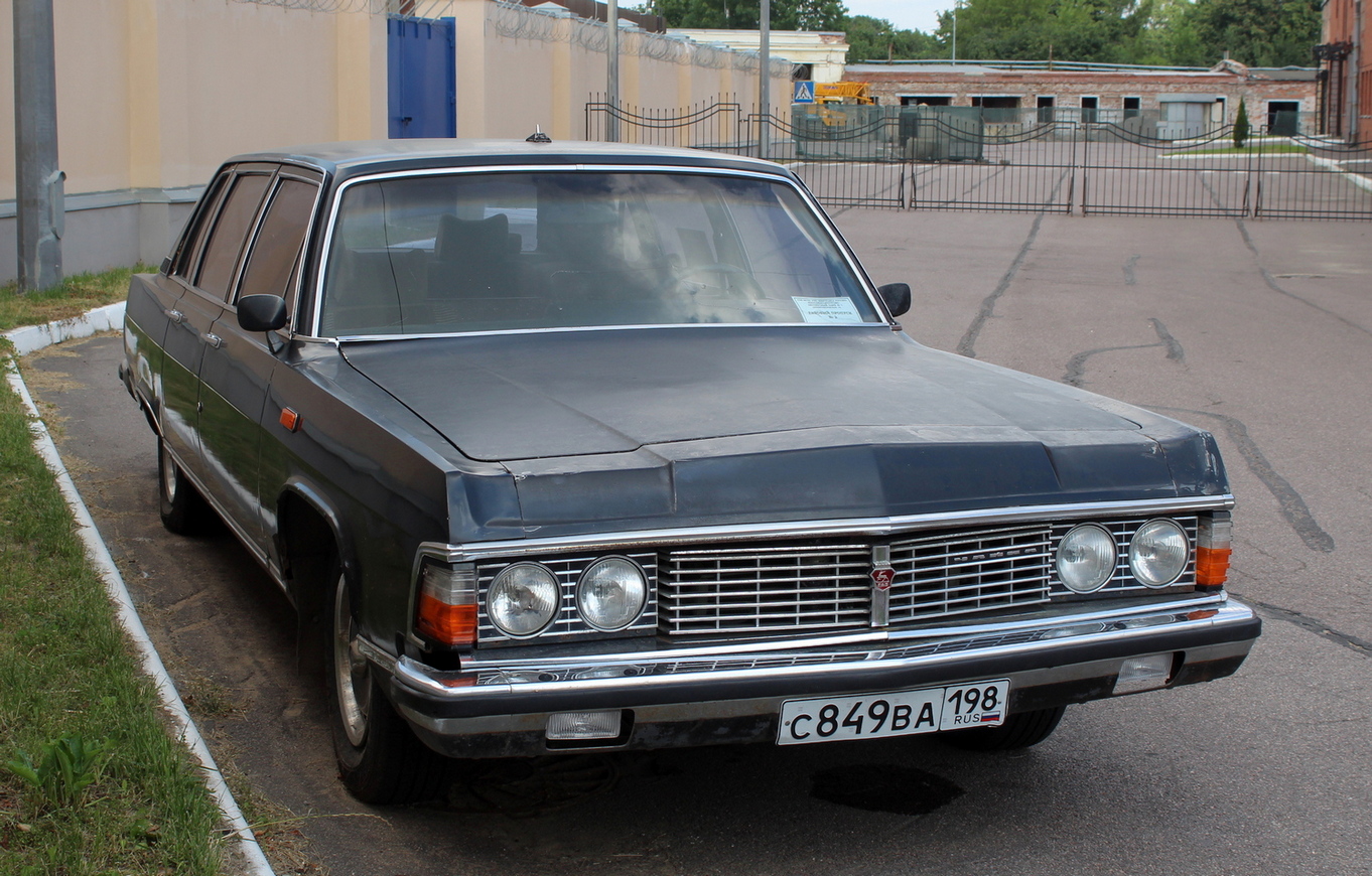 Санкт-Петербург, № С 849 ВА 198 — ГАЗ-14 Чайка '76-89