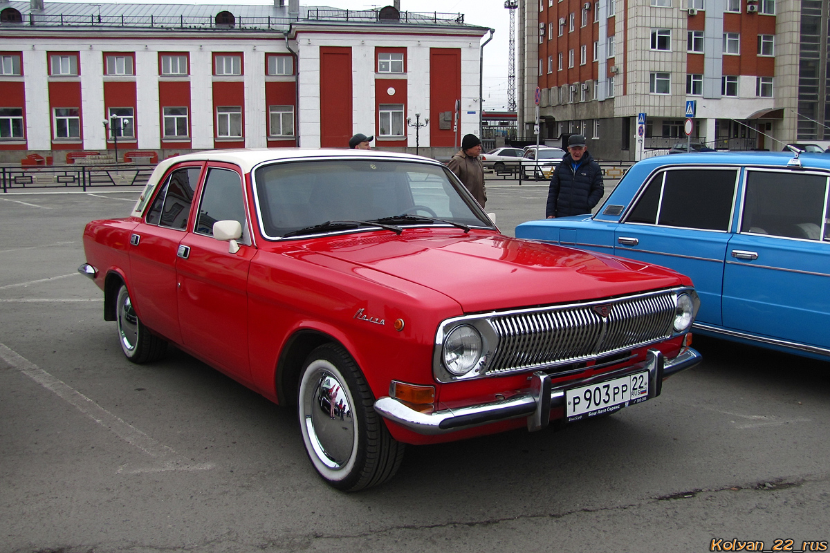 Алтайский край, № Р 903 РР 22 — ГАЗ-24-10 Волга '85-92; Алтайский край — День Победы. Барнаул. 2018 г.