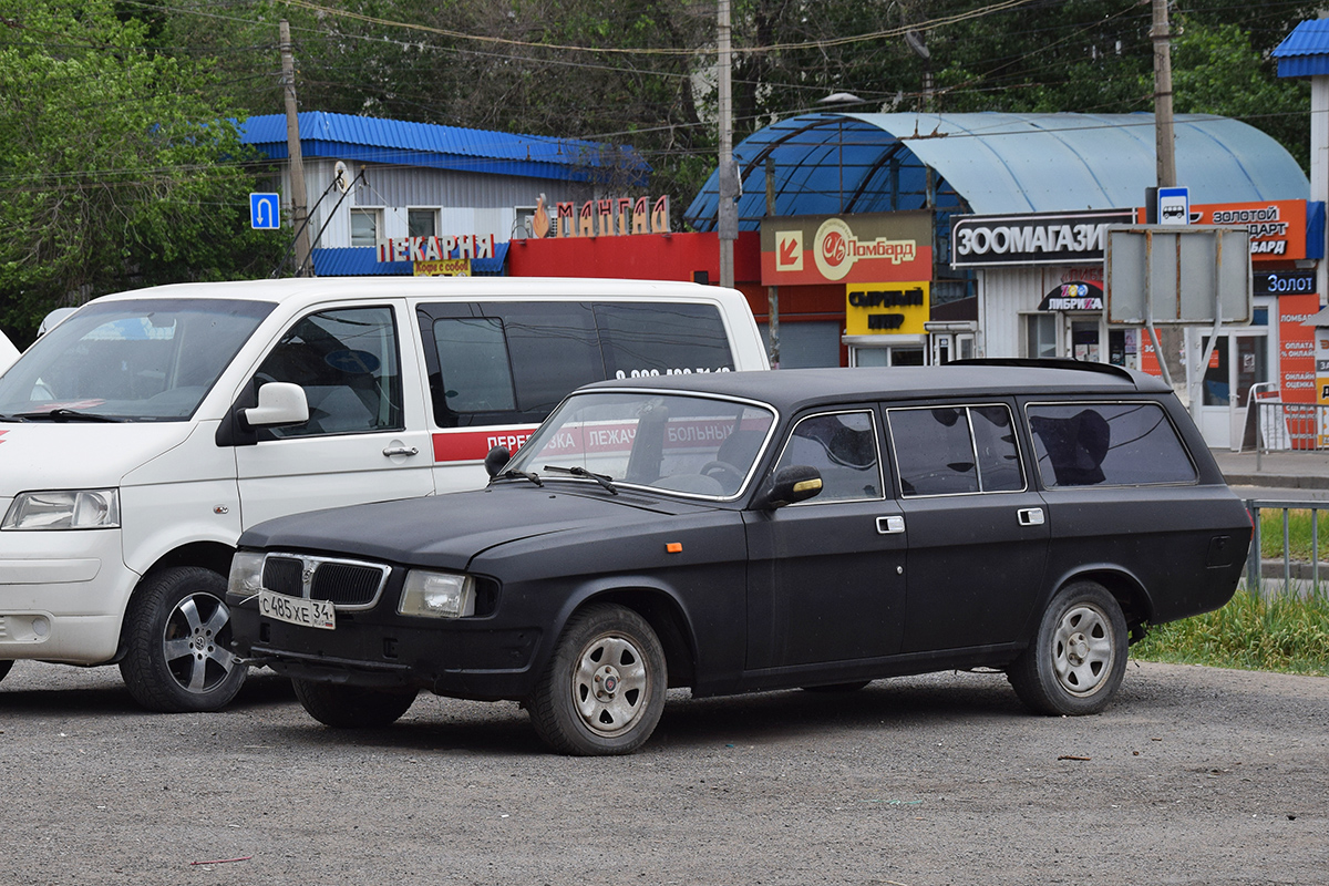 Волгоградская область, № С 485 ХЕ 34 — ГАЗ-310221 '98-08