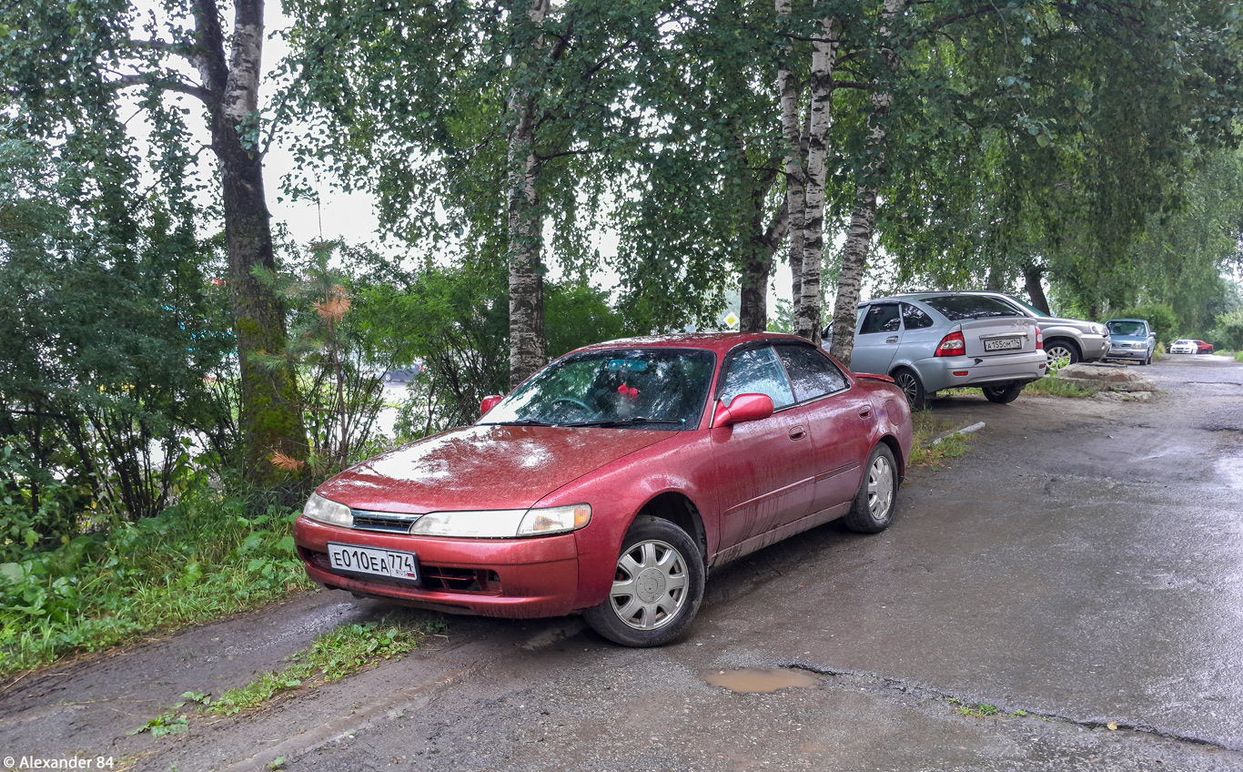 Челябинская область, № Е 010 ЕА 774 — Toyota Corolla Ceres (AE100) '92-98
