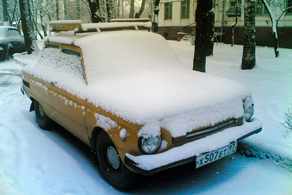 Москва, № Х 507 ЕТ 97 — ЗАЗ-968М Запорожец '79-94