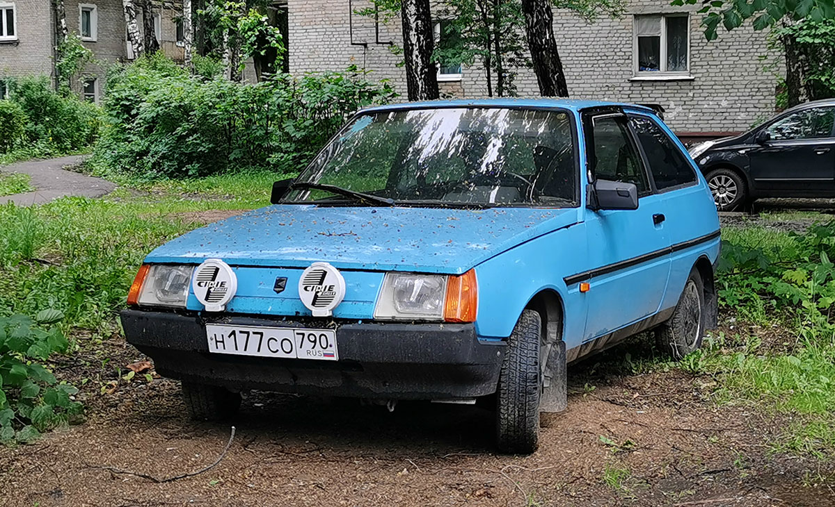 Московская область, № Н 177 СО 790 — ЗАЗ-11022 Таврия '90-93