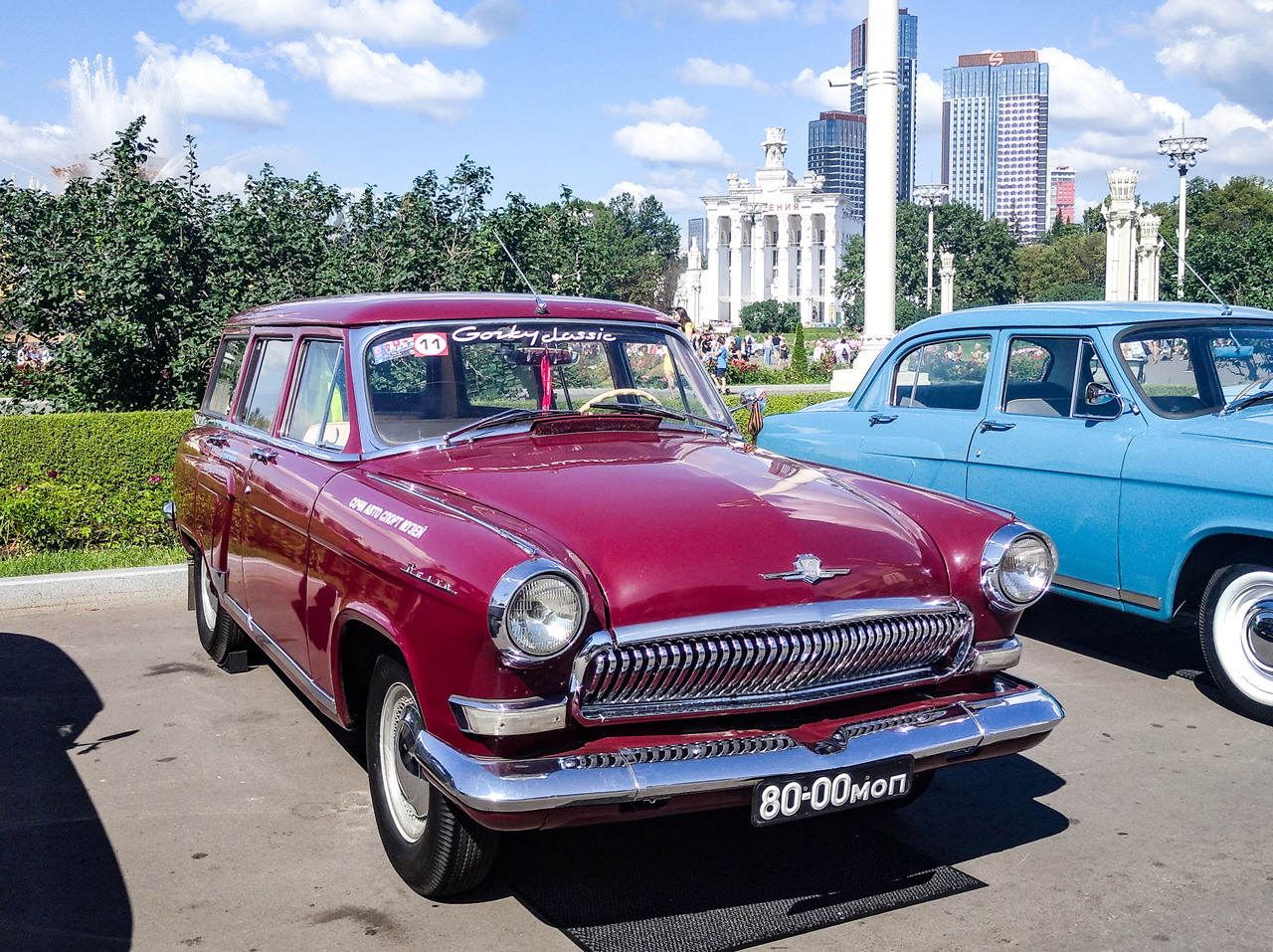 Московская область, № 80-00 МОП — ГАЗ-М-22 Волга '62-64; Москва — Фестиваль "ПроДвижение" 2025