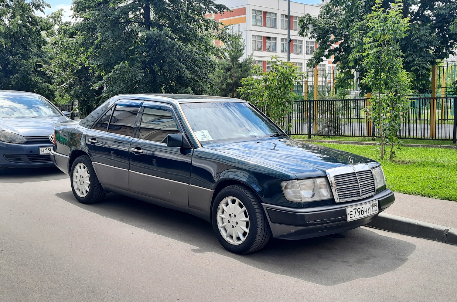 Москва, № Е 796 НУ 199 — Mercedes-Benz (W124) '84-96