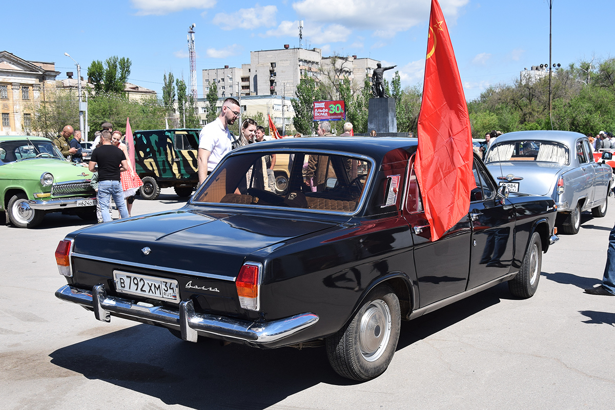 Волгоградская область, № В 792 ХМ 34 — ГАЗ-24 Волга '68-86; Волгоградская область — День Победы 9 мая 2025