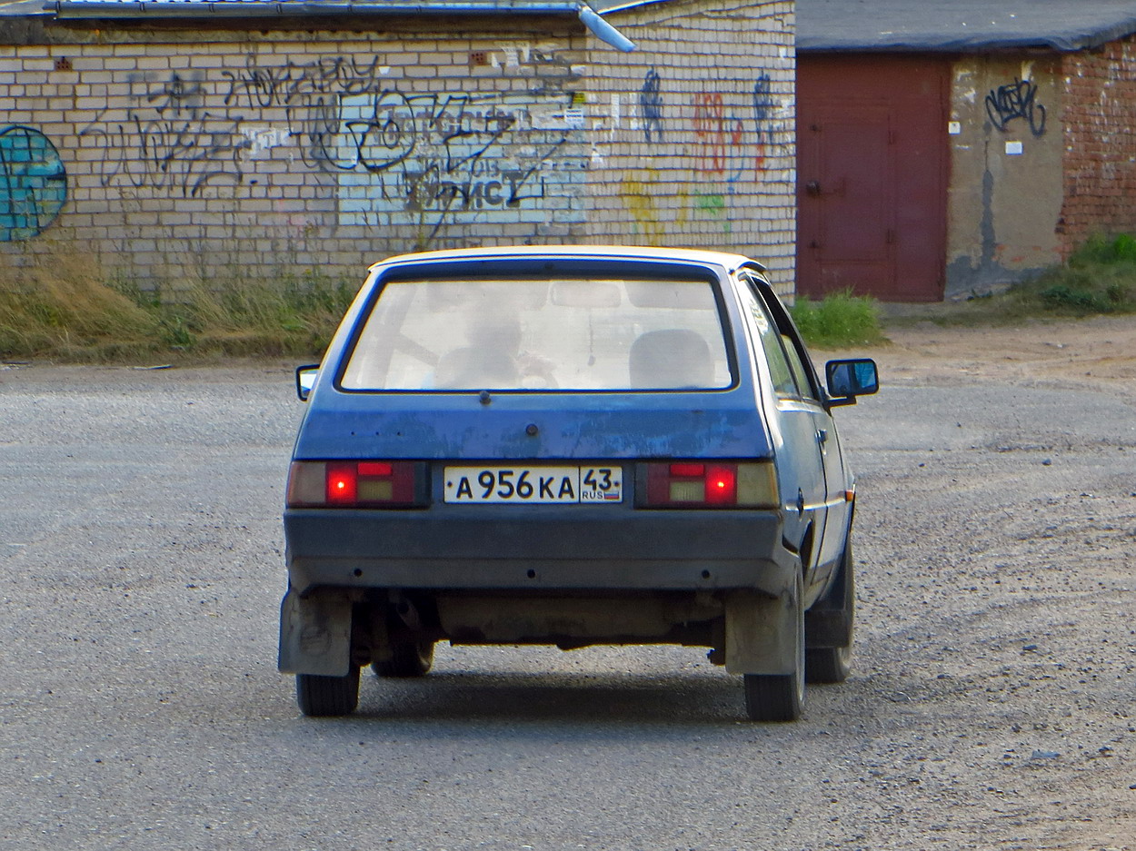 Кировская область, № А 956 КА 43 — ЗАЗ-110206 Таврия '90-07