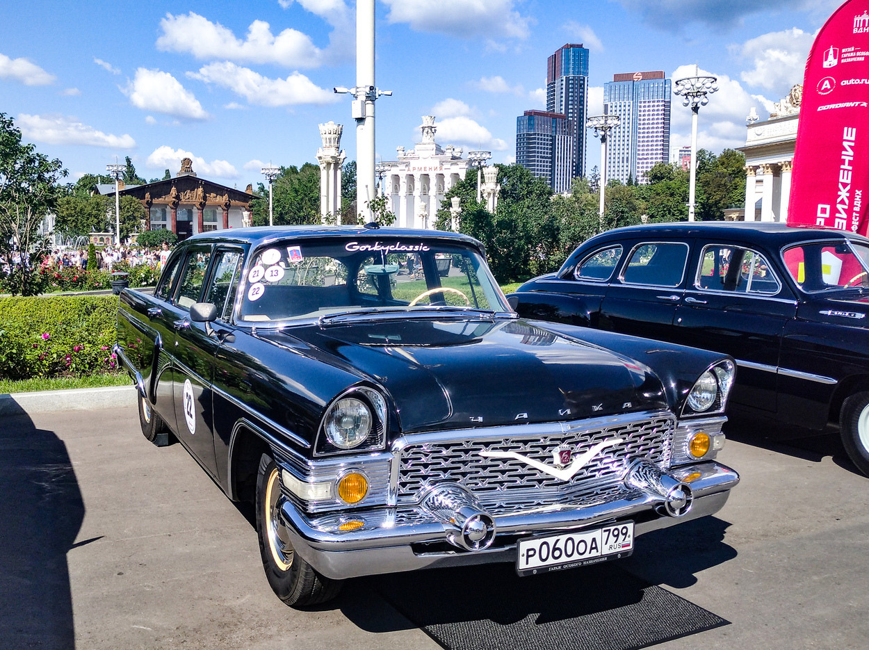 Москва, № Р 060 ОА 799 — ГАЗ-13 Чайка '59-81; Москва — Фестиваль "ПроДвижение" 2025