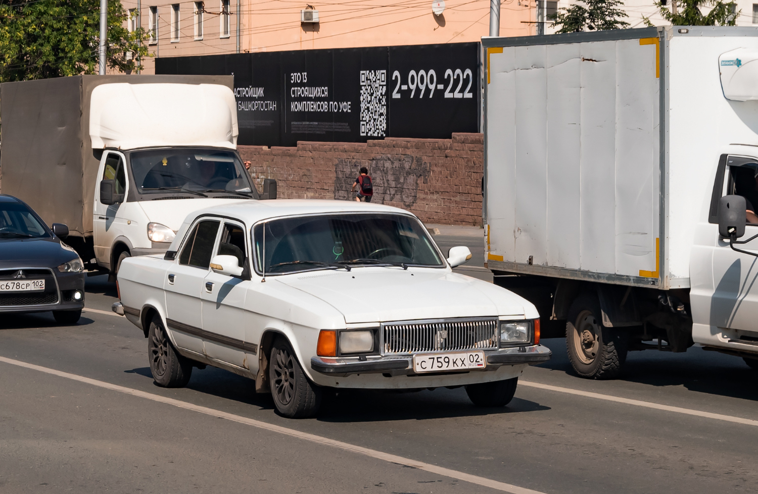 Башкортостан, № С 759 КХ 02 — ГАЗ-3102 Волга '81-08