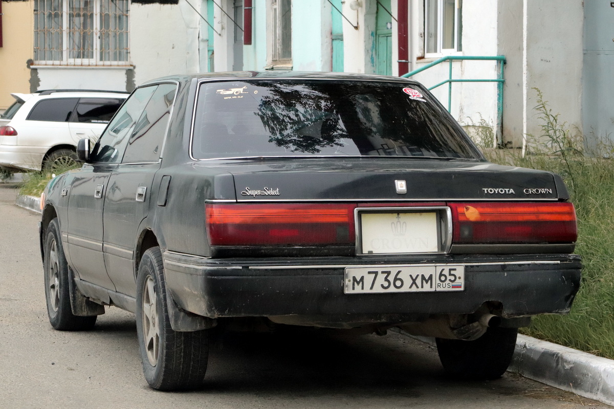 Сахалинская область, № М 736 ХМ 65 — Toyota Crown (S130) '87-91