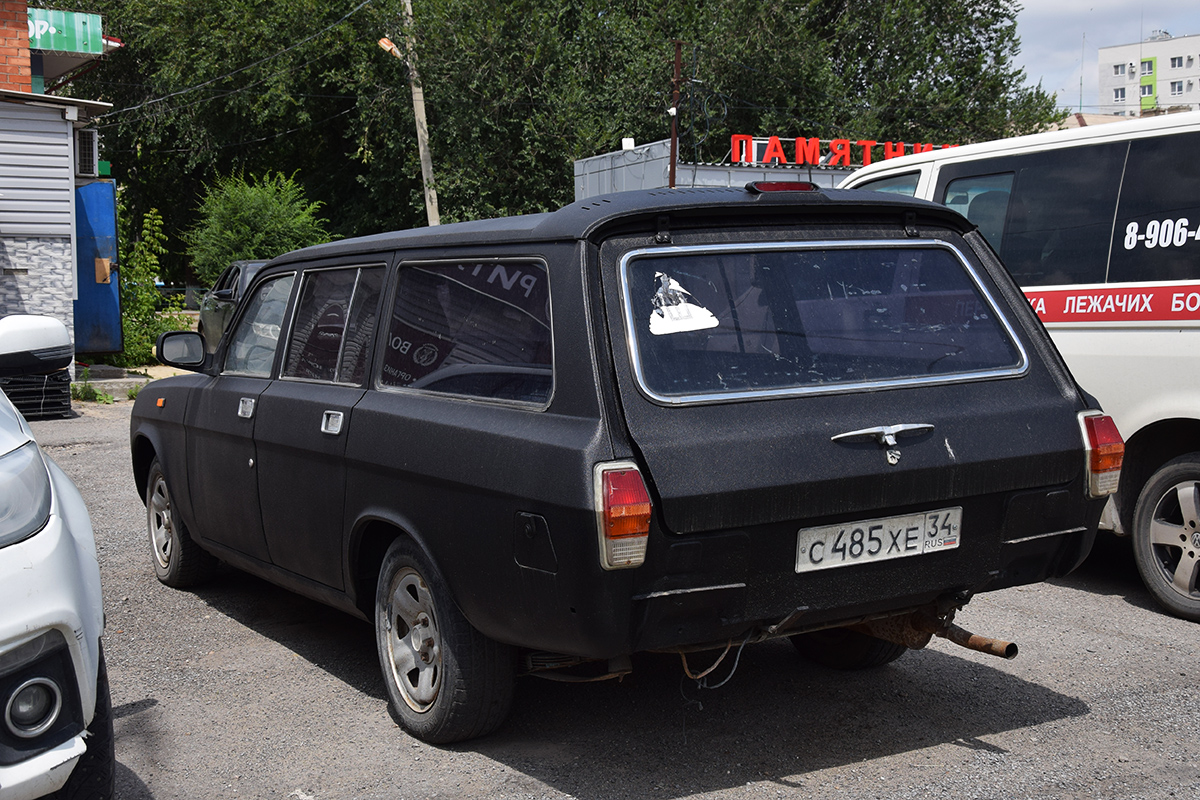 Волгоградская область, № С 485 ХЕ 34 — ГАЗ-310221 '98-08