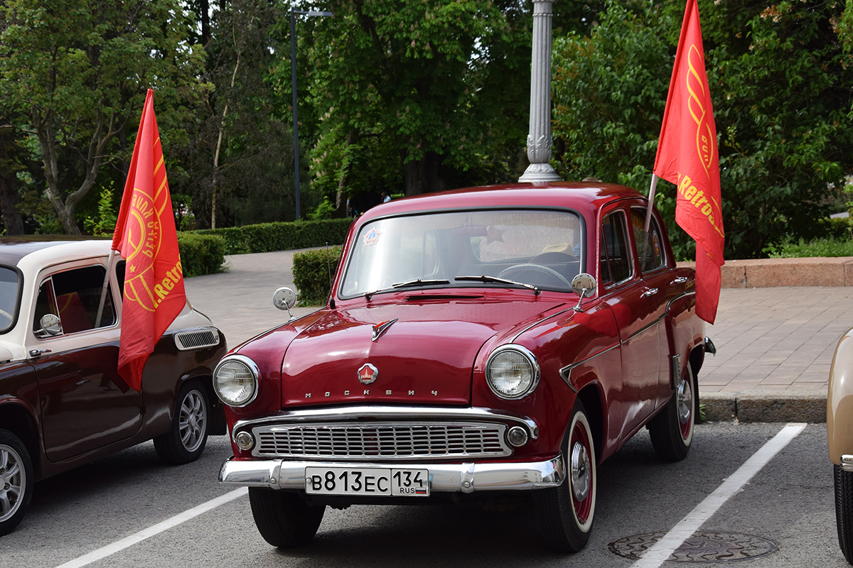 Волгоградская область, № В 813 ЕС 134 — Москвич-407 '58-63