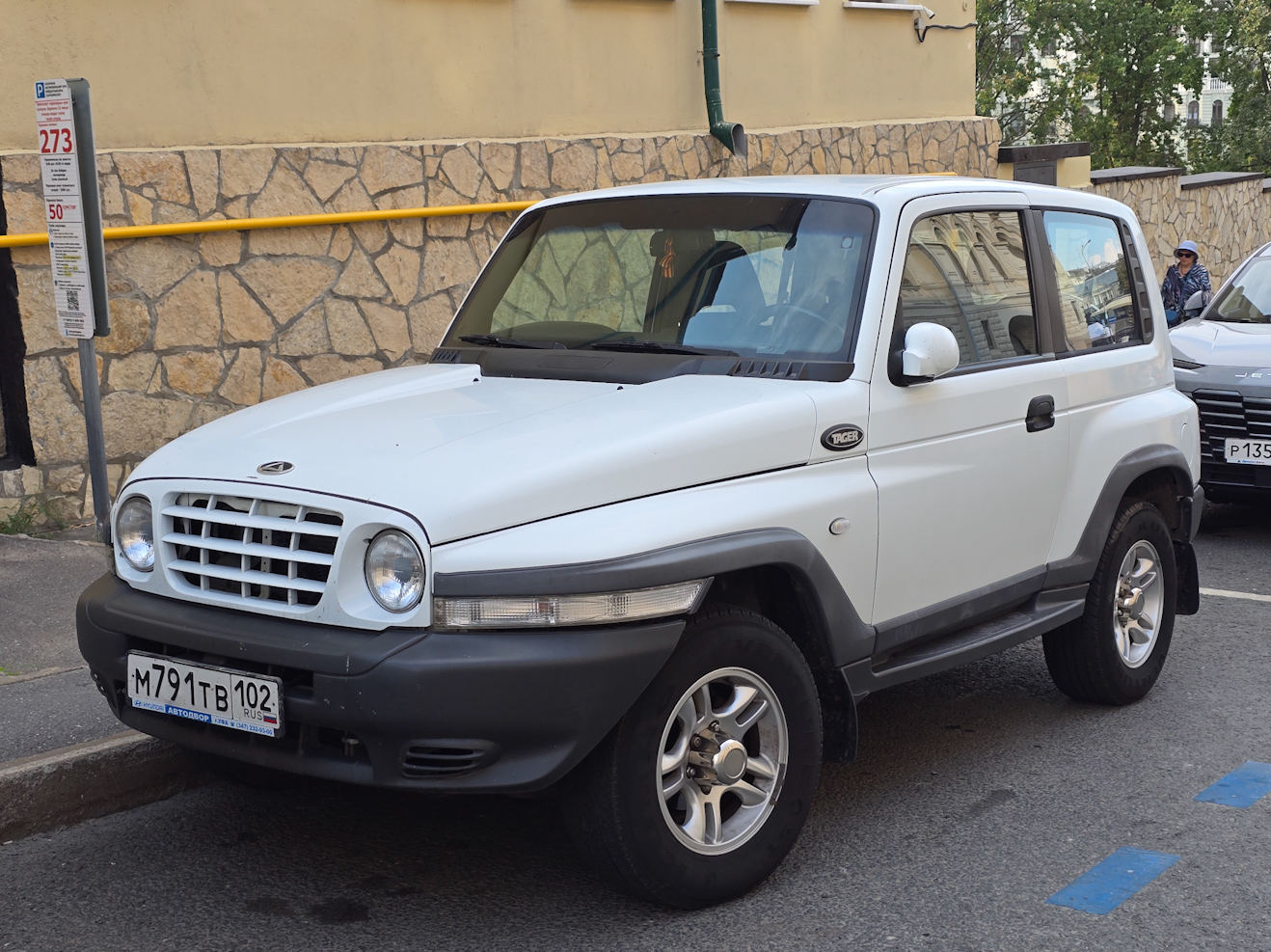Башкортостан, № М 791 ТВ 102 — ТагАЗ Tager '08-12