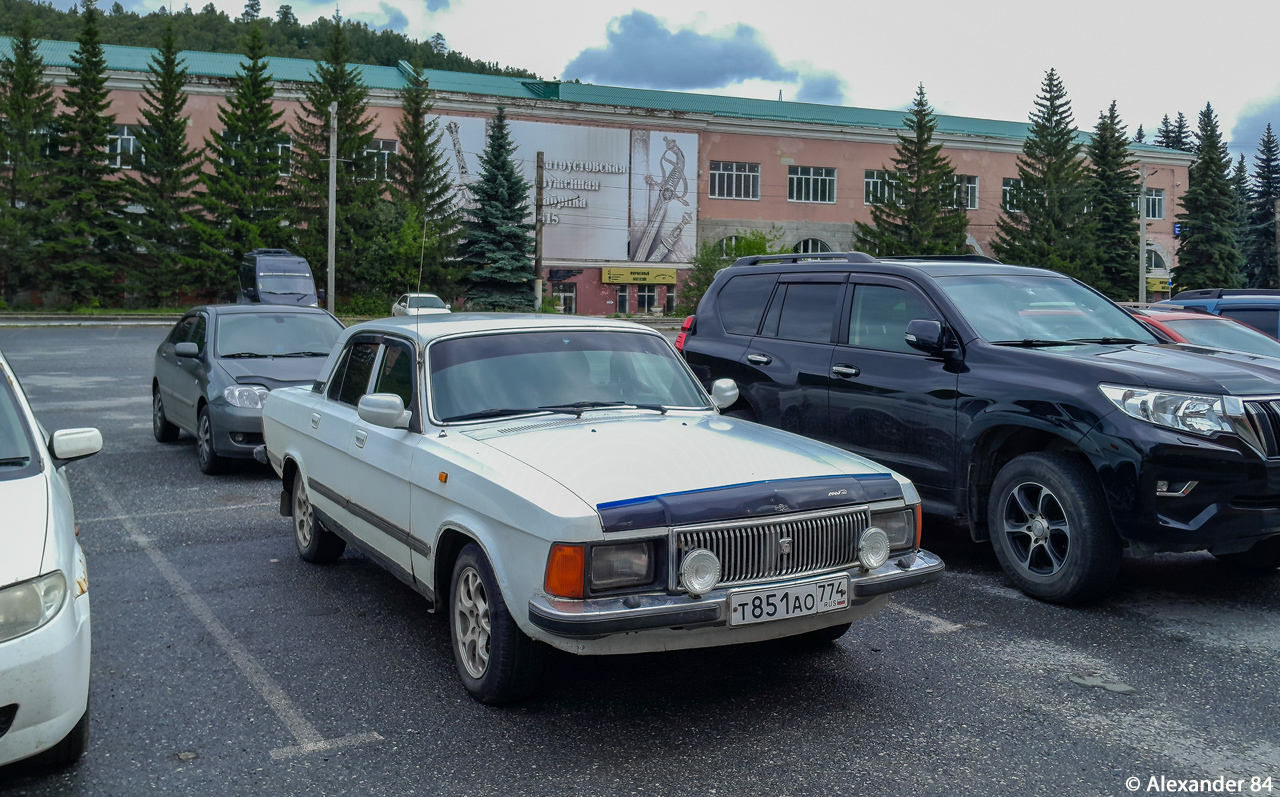 Челябинская область, № Т 851 АО 774 — ГАЗ-3102 Волга '81-08
