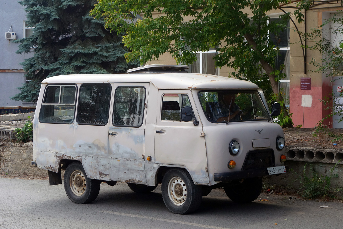 Саратовская область, № В 451 ХМ 64 — УАЗ-3303 '85-03