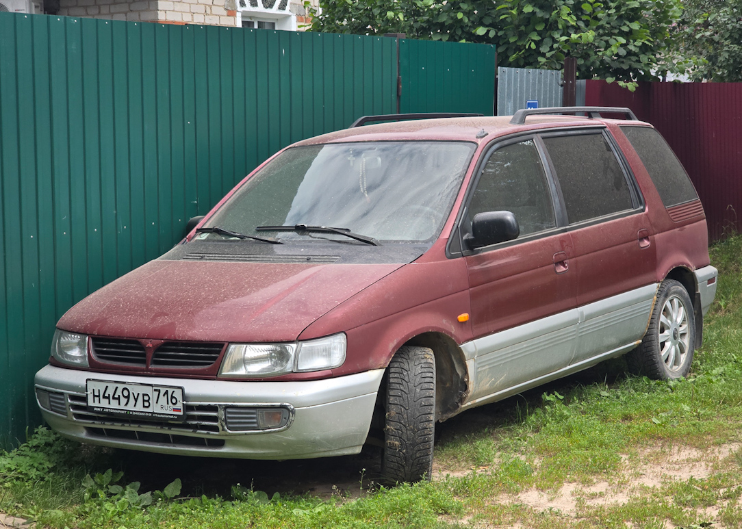 Татарстан, № Н 449 УВ 716 — Mitsubishi Space Wagon (N30/N40) '91-98