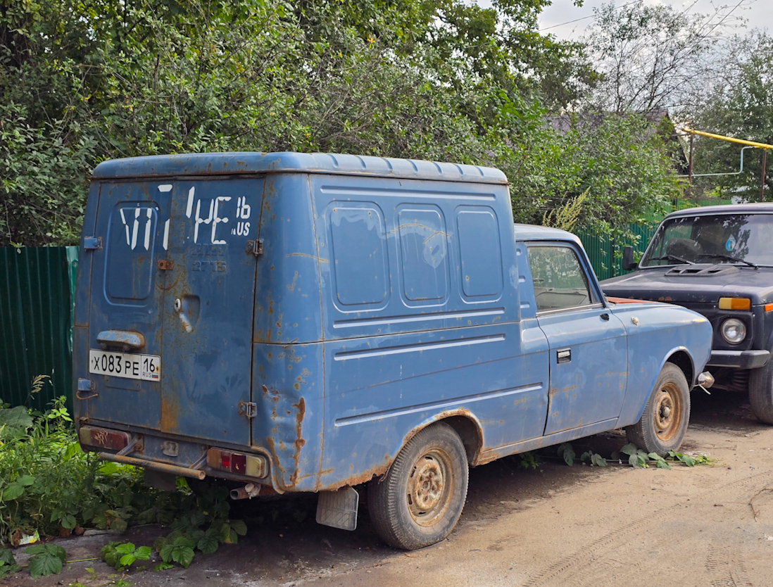 Татарстан, № Х 083 РЕ 16 — Иж-2715-01 '82-01