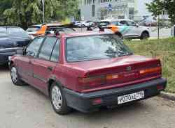 683 КБ