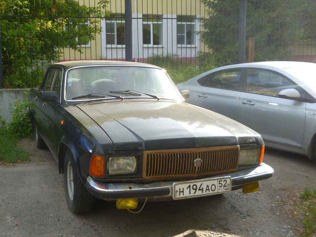 Нижегородская область, № Н 194 АО 52 — ГАЗ-3102 Волга '81-08