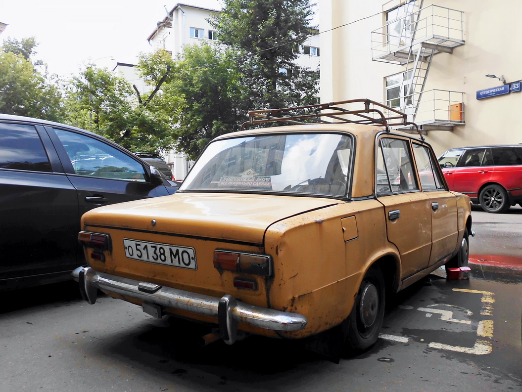 Москва, № О 5138 МО — ВАЗ-2101 Жигули '70-83