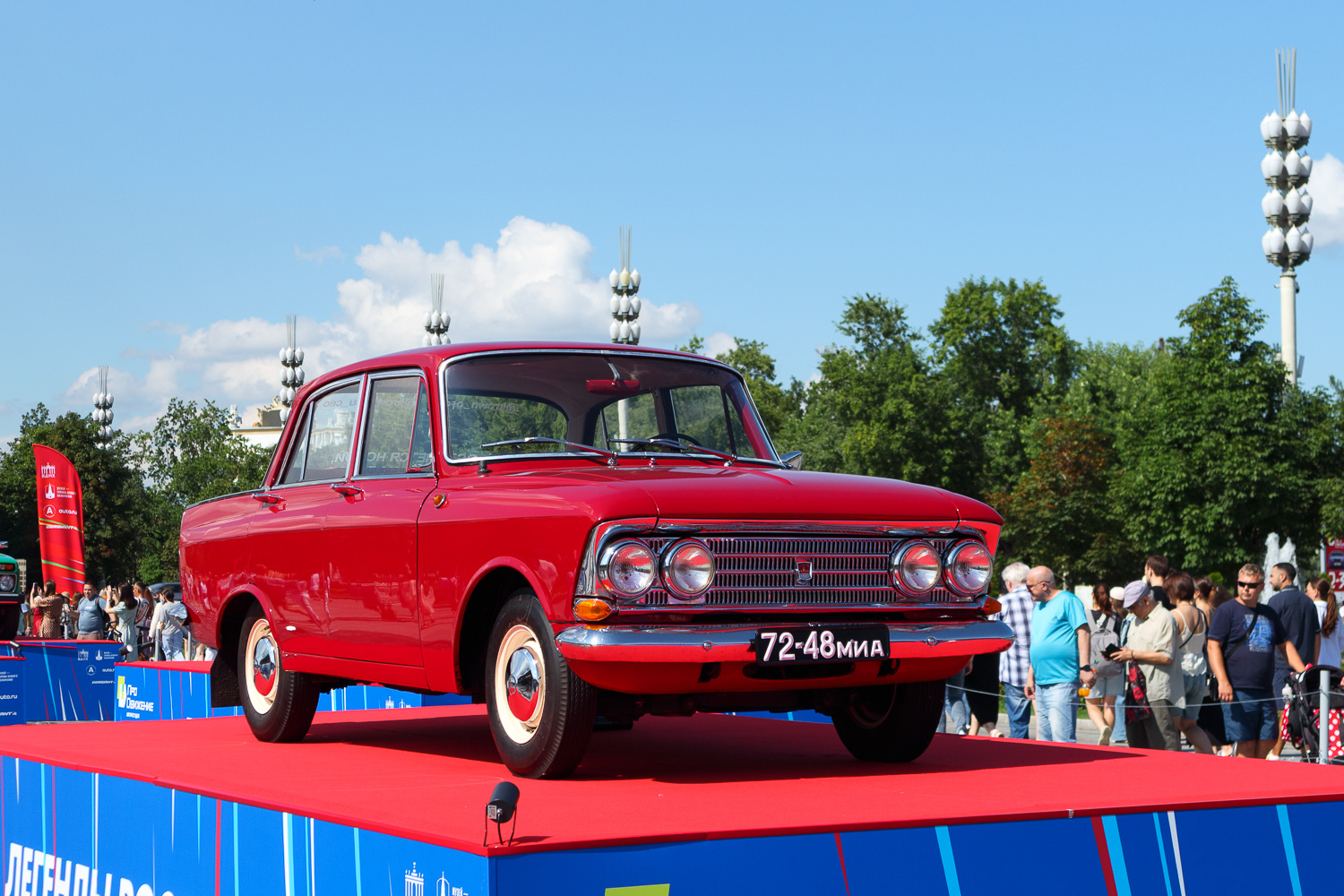 Минск, № 72-48 МИА — Москвич-408Э '64-69; Москва — Фестиваль "ПроДвижение" 2025