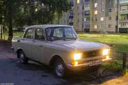 481 КБ
