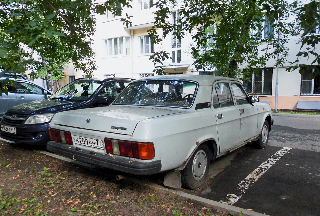 Москва, № Н 209 ЕН 77 — ГАЗ-31029 Волга '92-97