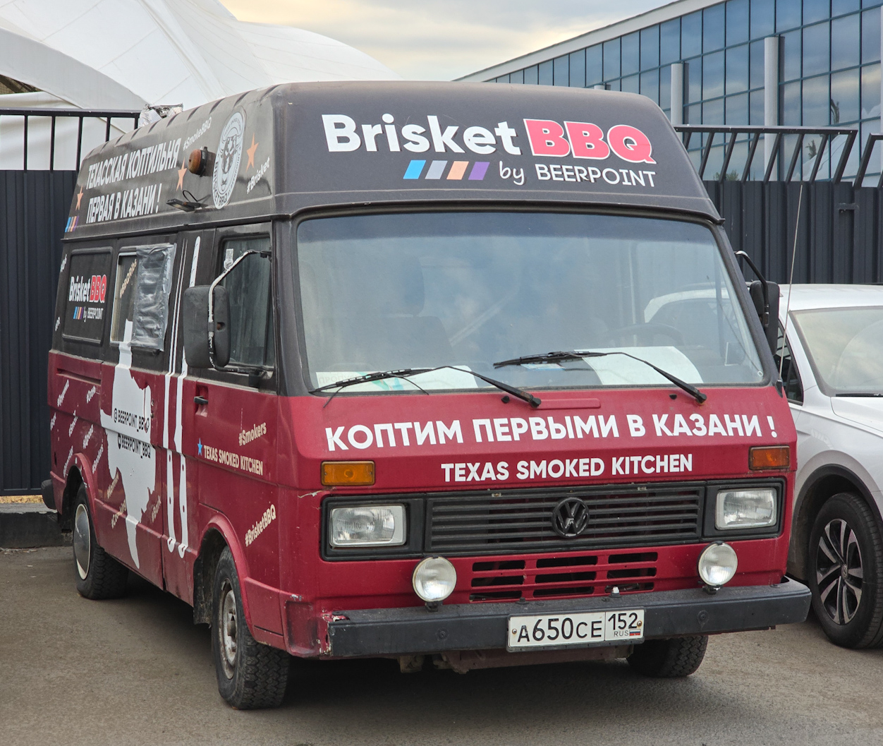 Нижегородская область, № А 650 СЕ 152 — Volkswagen LT Hochdach '75-96