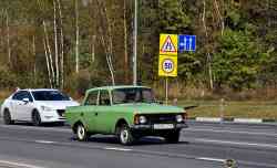 699 КБ
