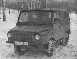 535 КБ