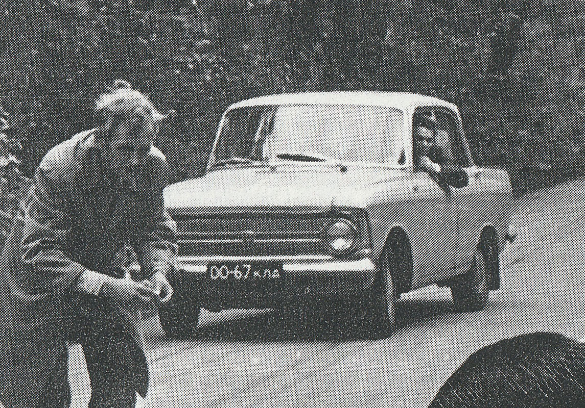Калининградская область, № 00-67 КЛД — Москвич-412ИЭ (Иж) '70-82; Исторические фотографии (до 2000 года) (Калининградская область)