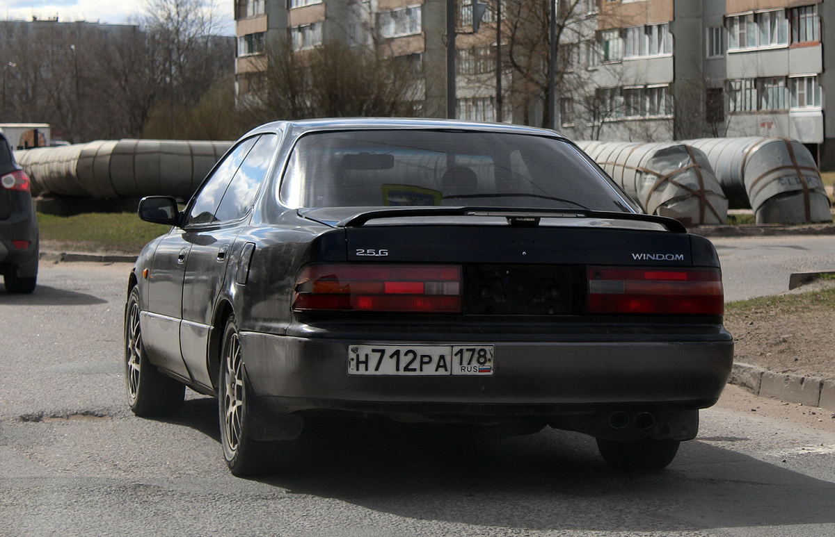 Псковская область, № Н 712 РА 178 — Toyota Windom (VСV10/VCV11) 91-96