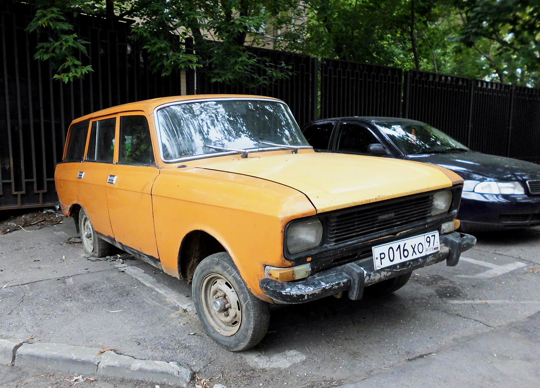 Москва, № Р 016 ХО 97 — Москвич-2137 '76-85
