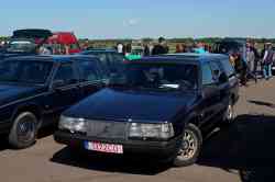 538 КБ
