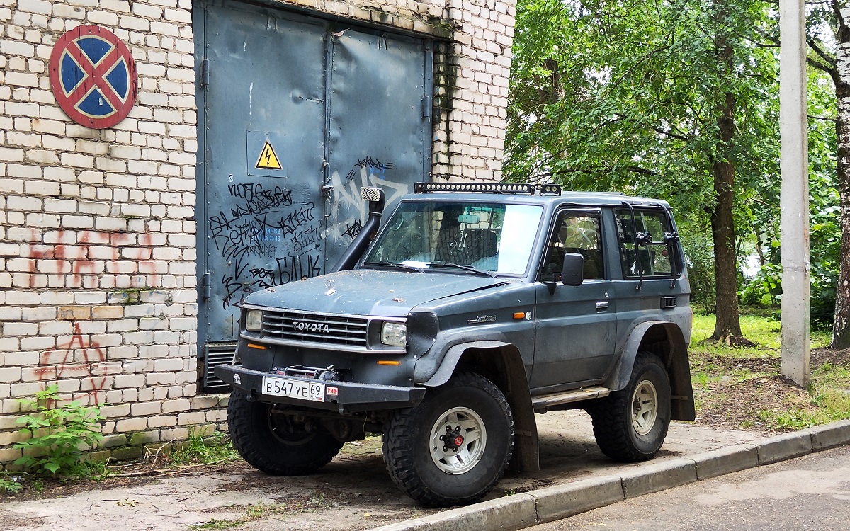 Тверская область, № В 547 УЕ 69 — Toyota Land Cruiser II (J70) '90-96