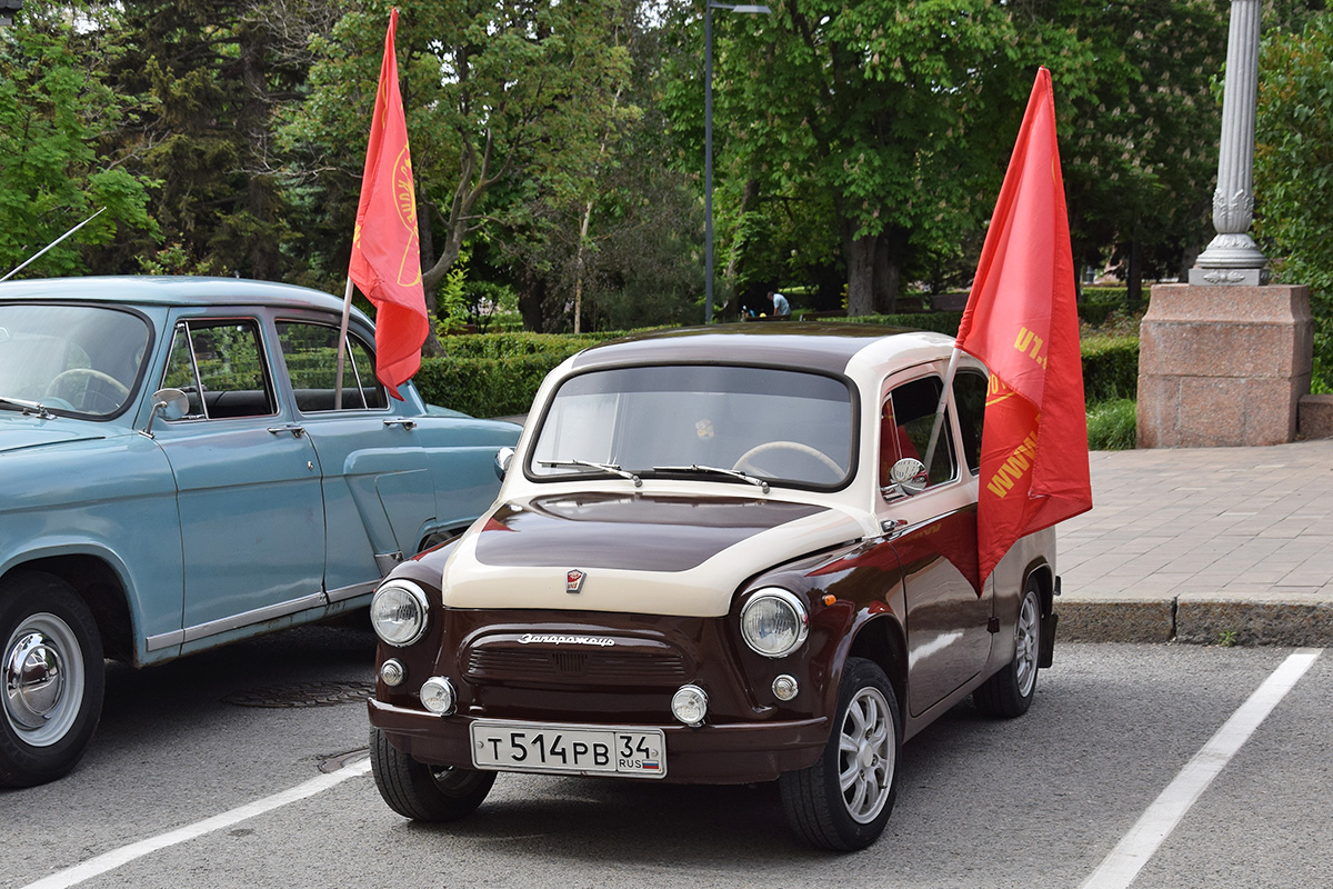 Волгоградская область, № Т 514 РВ 34 — ЗАЗ-965А Запорожец '62-69