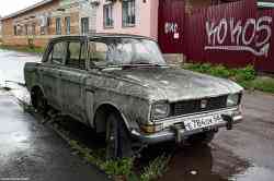637 КБ