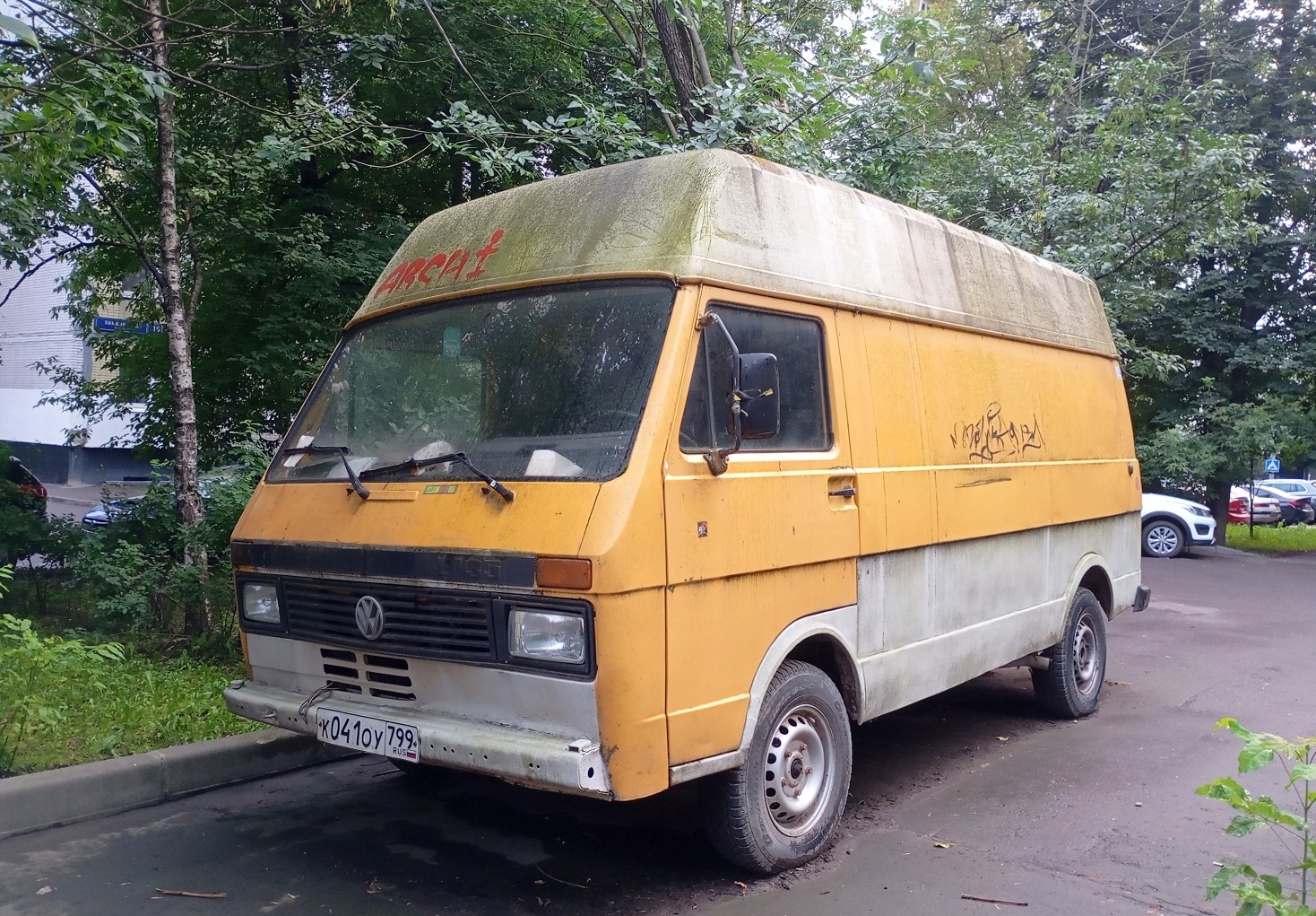 Москва, № К 041 ОУ 799 — Volkswagen LT Hochdach '75-96