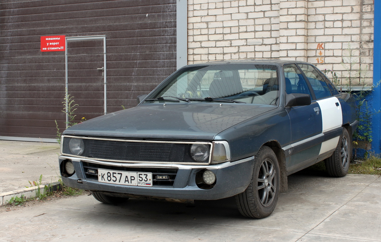 Псковская область, № К 857 АР 53 — Audi 100 (C3) '82-91