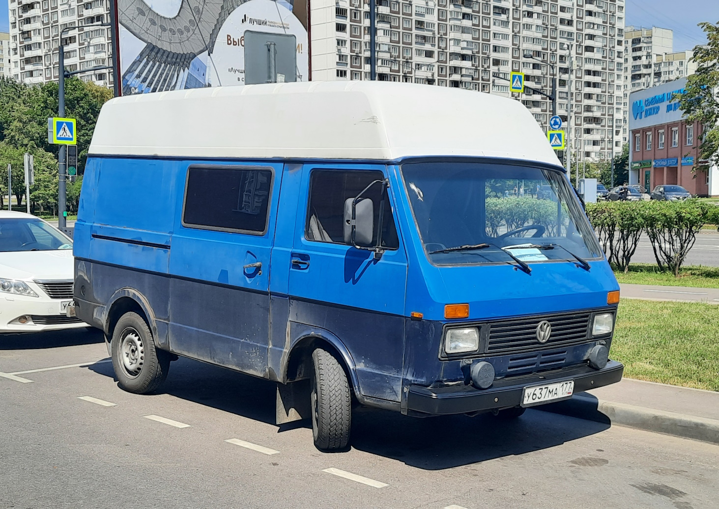 Москва, № У 637 МА 177 — Volkswagen LT Hochdach '75-96