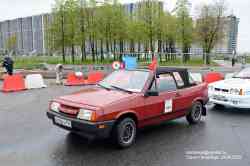 480 КБ